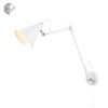 Aplice de perete ADJUSTABLE WALL LIGHTS 7403