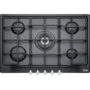 Plita incorporabila Franke Trend Line FHTL 755 4G TC C 106.0525.290, Gaz, 5 arzatoare, Arzator tripla coroana, Aprindere electrica integrata, Dispozitiv de siguranta, Gratare de fonta, Latime 75 cm, Matt black